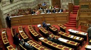 Κατατέθηκε η τροπολογία - «προαπαιτούμενο» για τη δόση