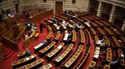 Στα Σώματα Ασφαλείας η Κινητή Μονάδα Επιτήρησης