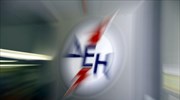 Διάλυση και εκποίηση της ΔΕΗ καταγγέλλει ο ΣΥΡΙΖΑ