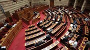 Βουλή: Υπερψηφίστηκε το φορολογικό ν/σ