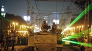 Αίγυπτος: Τελεσίγραφο 48ωρών από το στρατό προς τη Μουσουλμανική Αδελφότητα