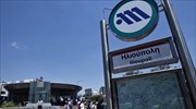 Μετρό: Ανοίγουν τέσσερις νέοι σταθμοί