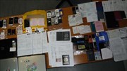 Στον Εισαγγελέα οι συλληφθέντες για το διεθνές κύκλωμα διακίνησης ανθρώπων