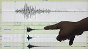 Σεισμός 3,9 Ρίχτερ στην Κοζάνη