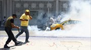 Τυνησία: Δακρυγόνα κατά διαδηλωτών έξω από το κοινοβούλιο