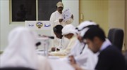 Κουβέιτ: Στο κοινοβούλιο εισήλθαν οι φιλελεύθεροι