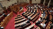 Ερώτηση ΣΥΡΙΖΑ για το κλείσιμο 80 υποκαταστήματων ΕΛΤΑ