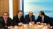 Σύσκεψη των συντονιστών της Ν.Δ. για την κακοκαιρία