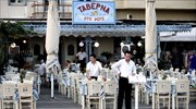 Σύσκεψη κατά της παραβατικότητας στην αγορά εργασίας