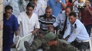 Τυνησία: Τριήμερο πένθος για το θάνατο των οκτώ στρατιωτών