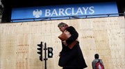 Barclays: Προς έκδοση νέων μετοχών 5,8 δισ. στερλινών