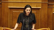 Ολ. Κεφαλογιάννη: Στόχος η μακροχρόνια ανάπτυξη