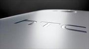 HTC: 83% απώλειες το β