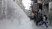 Τουρκία: Δακρυγόνα κατά εκατοντάδων διαδηλωτών στην Κωνσταντινούπολη