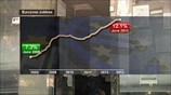 Οριακή μείωση της ανεργίας στην Ευρώπη