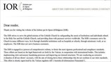 Η Τράπεζα του Βατικανού και στο Ιντερνετ