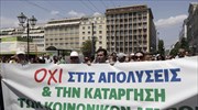 Νέες κινητοποιήσεις τον Σεπτέμβριο προαναγγέλλει η ΑΔΕΔΥ