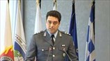 ΕΛΑΣ: Δηλώσεις για τις έρευνες μετά τη σύλληψη ατόμων, σε σκάφος με βαρύ οπλισμό στη Χίο