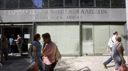 ΙΚΑ: Στα 92,7 εκατ. ευρώ τα έσοδα από καθυστερούμενες οφειλές τον Ιούλιο