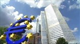 Αμετάβλητο στο 0,5% το βασικό επιτόκιο της ΕΚΤ