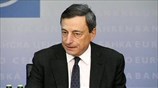 Ευρωζώνη: Σταθερά χαμηλά επιτόκια με την οικονομία υπό ανάκαμψη