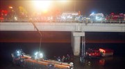 Ερευνες για τα αίτια του δυστυχήματος στον Αλιάκμονα