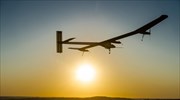 Το Solar Impulse επιστρέφει στην Ελβετία