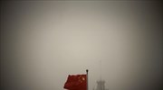 Κίνα: σχέδιο 277 δισ. για την αντιμετώπιση της ρύπανσης