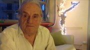 «Αποκλίνον άστυ», το νέο βιβλίο του Μιχάλη Παπανικολάου