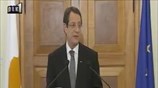 Κύπρος: Ο Ν. Αναστασιάδης για την οικονομία