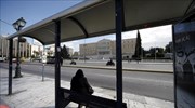 ΟΑΣΑ: Πιο αραιή η συχνότητα των δρομολογίων τον Αύγουστο