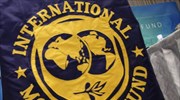ΔΝΤ: Εκταμίευση 2,5 εκατ. δολ. προς την Αϊτή
