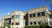 Κλείνει προσωρινά η πρεσβεία της Γαλλίας στην Υεμένη