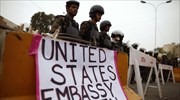 Υεμένη: «Φρούρια» οι πρεσβείες υπό τον φόβο της αλ Κάιντα