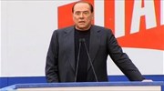 Σ. Μπερλουσκόνι: "Δεν το βάζω κάτω!"