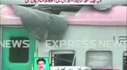 Πακιστάν: Έκρηξη βόμβας σε τρένο