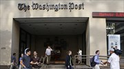 Στον ιδρυτή της Amazon περνά η Washington Post