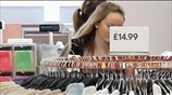 Εντυπωσιακές επιδόσεις για τη βρετανική οικονομία