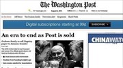 Η ιστορική Washington Post στον ιδρυτή της Amazon