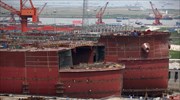 Κίνα: Πρόγραμμα αναδιάρθρωσης της ναυπηγικής βιομηχανίας