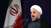 Ιράν: Αποφασισμένος για λύση στο θέμα των πυρηνικών δήλωσε ο Ρουχανί