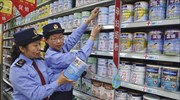 Κίνα: Βαριά πρόστιμα σε έξι γαλακτοβιομηχανίες για price fixing