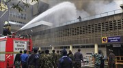 Κένυα: Μεγάλη φωτιά στο διεθνές αεροδρόμιο του Ναϊρόμπι