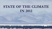 NOAA: Η Κατάσταση του Κλίματος το 2012