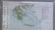 Σεισμός 5,1 Ρίχτερ στη Φθιώτιδα - «Κουνήθηκε» και η Αθήνα