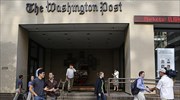 ΗΠΑ: H Washington Post πρώτος σταθμός της επίσκεψης του Πρωθυπουργού