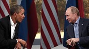Ματαίωση της συνάντησης Ομπάμα – Πούτιν στη Μόσχα το Σεπτέμβριο