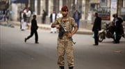 Ολλανδία: Πιθανός στόχος τρομοκρατικής επίθεσης η πρεσβεία στην Υεμένη
