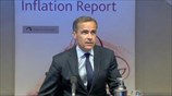 Τράπεζα της Αγγλίας: Χαμηλά επιτόκια μέχρι να μειωθεί η ανεργία