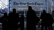 «Οι New York Times δεν είναι προς πώληση», ξεκαθαρίζει ο εκδότης